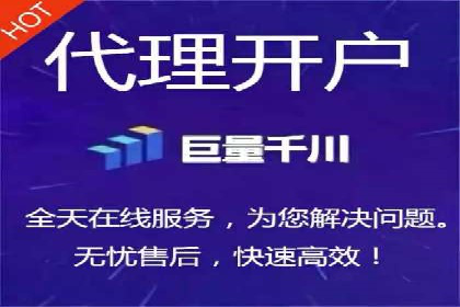 成功案例：如何用百度SEM提升品牌知名度