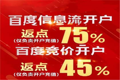 案例解读：SEM托管助力企业实现业绩持续增长